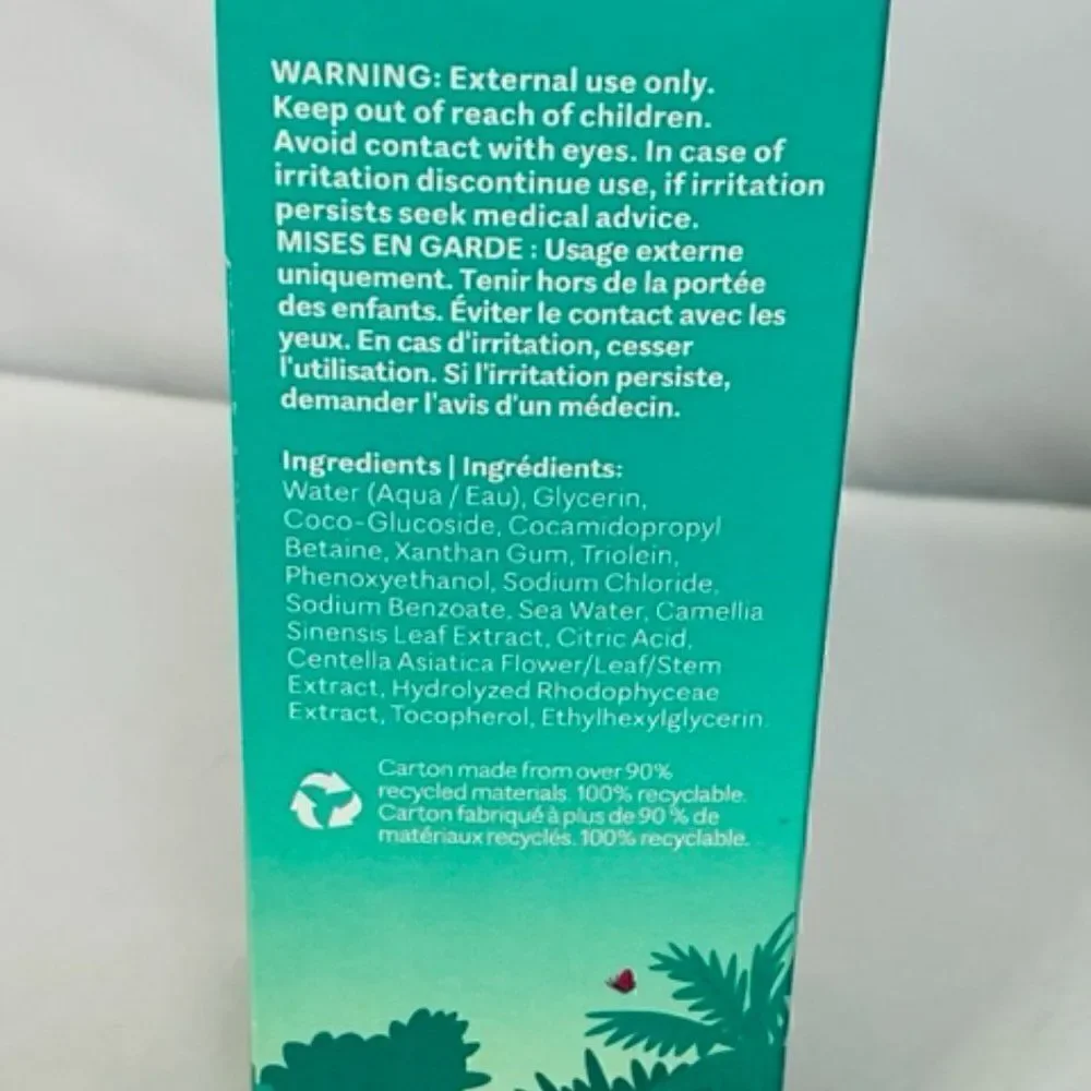 Inkey List SELFLESS BY HYRAM ~ CENTELLA & GREEN TEA DAILY GEL CLEANSER ~ 5.0 OZ